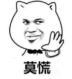 【紧急解答】网上网站提不了款?掌握这5招轻松解决!