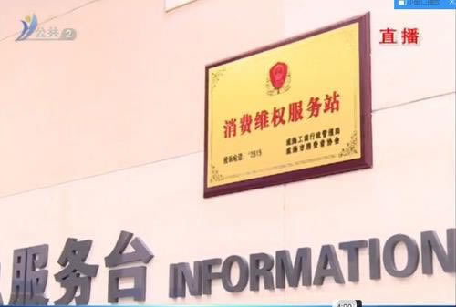 “一直让罚流水提不了钱怎么办？抓紧试试这些实用技巧！”的操作方案（图）