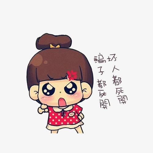 365不能提现怎么解决.概述(图)