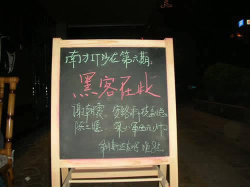 365不给提款注单审核.内容概略(图)