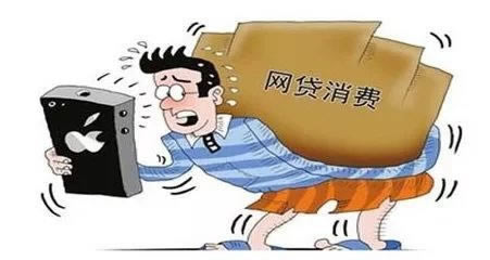 数据延迟不给提款?揭秘金融科技背后的秘密