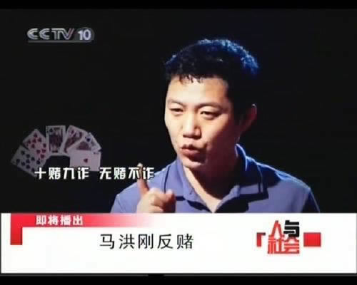 【紧急提醒】网上黑平台赢钱被黑，你的钱还能追回吗？教你如何面对（图）