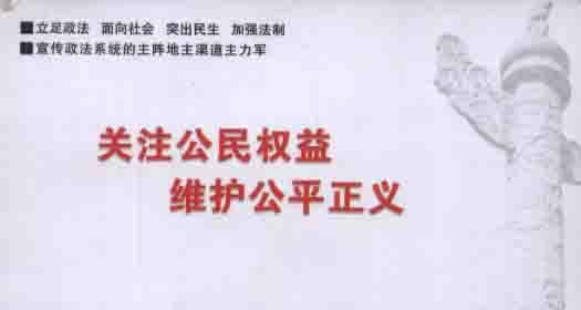 账号审核不给提现?揭秘处理方法,让你的资金安全无忧!