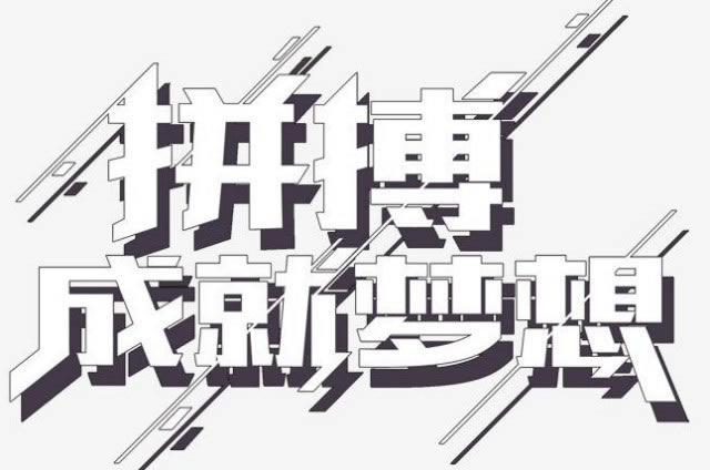 审核过不了怎么办.文章概览(图)
