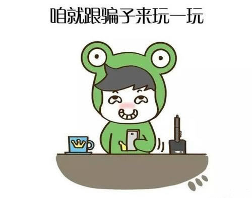 注单延迟取不出钱怎么办可以报警吗?.文章导言(图)