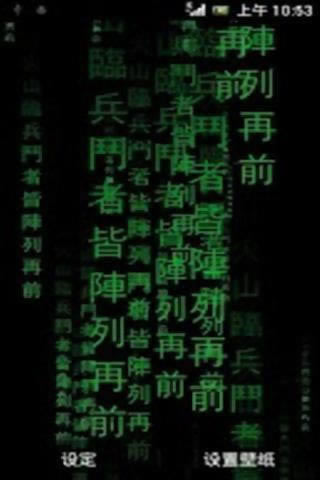 碰到网上平台银行系统维护提现不了怎么办？新人注意事项.内容概要（图）
