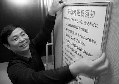 【独家揭秘】一直让罚流水不给出款?解决办法简单又全面,你绝对不能错过!怎么整(图)