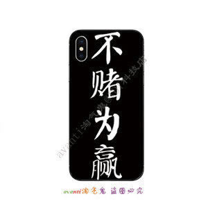 【揭秘】一直让罚流水提不了款?掌握这些技巧,快速解决!