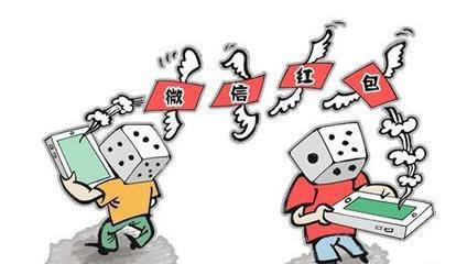 碰到提现失败说财务审核中怎样破解(图)
