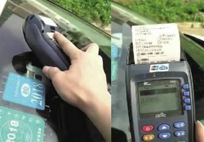 网上赢钱系统维护了不能出要怎么办,还是可以解决的.概述(图)