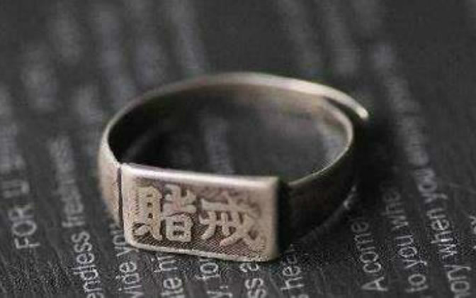 财务系统维护不给提款 处理方案(图)