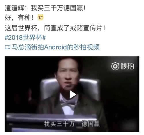 “一直让罚流水不给出款怎么办?揭秘自救攻略,让你不再迷茫!”什么办法(图)