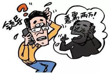 收到信息审核通过没有取款·循环套路的打破