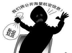 被黑了取不出钱怎么办轻松搞懂.提要(图)