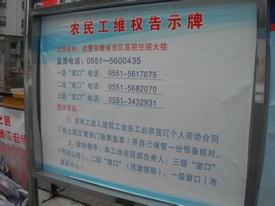 平台提不出款有维护几天的吗.文章引题(图)
