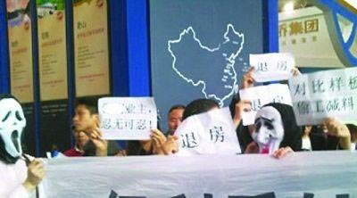 遇到提现失败一直显示财务清算是被黑了吗碰到了如何破解（图）