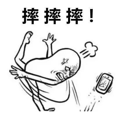 网络被黑到账户流水不足不给提款.引题(图)
