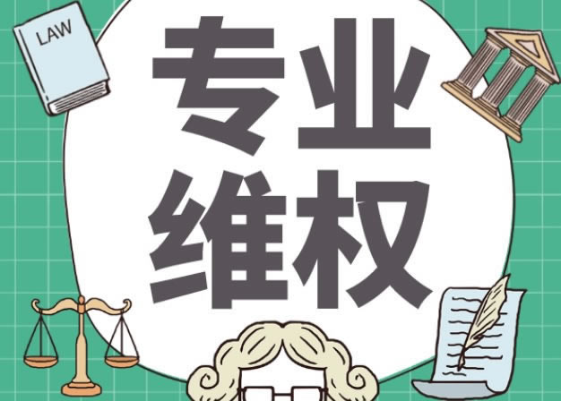 网上遇到不给提款怎么办呢怎么投诉.自序(图)
