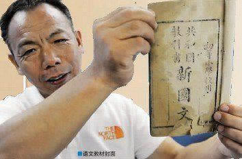 网上网站在不给出款 风险预案(图)