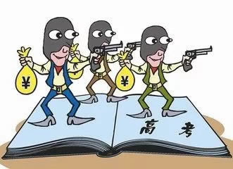 注单异常怎么处理.文章导言(图)