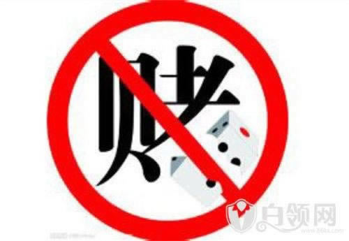 提款失败不给出款怎么办.概述(图)