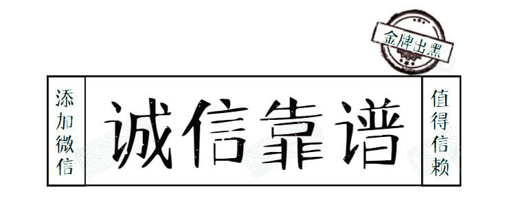 网上平台取款失败怎么办.内容开头语(图)