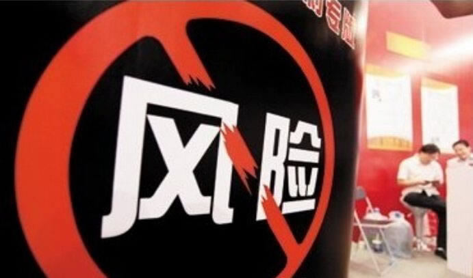 数据未同步提不了钱怎么办详细讲解.文章引题(图)