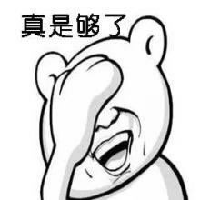 网上被黑了不能提款？揭秘背后的原因与应对策略碰到了如何解决（图）