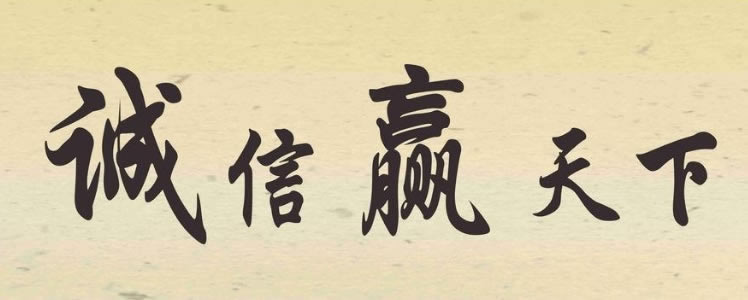 【紧急提醒】平台被黑了?揭秘提款无法出款的真相与应对策略!