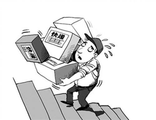 【揭秘】网上平台营前被黑,出款失败?财务部门系统升级真相大揭秘!怎么这样的(图)
