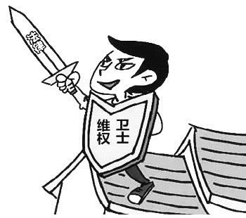 【紧急提醒】“被黑取款通道维护,提款审核不通过”揭秘:你的资金安全如何保障?