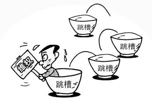 账号一直在审核中.文章创作谈（图）