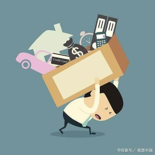 平台维护不给出款怎么办.小序(图)